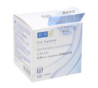 Rohto Mentholatum - Hada Labo H.A. Supreme Intensive Sculpting Cream 45g
