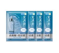Rohto Mentholatum - Hada Labo Instant Hydrating Kotojyun Mask (4ea)