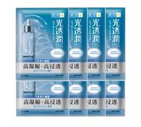 Rohto Mentholatum - Hada Labo Instant Hydrating Kotojyun Mask (8ea)