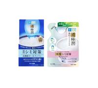 Rohto Mentholatum - Hada Labo Koi-Gokujyun Whitening Perfect Gel & Refill Set
