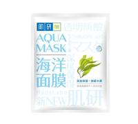 Rohto Mentholatum - Hada Labo Moisturizing Aqua Mask - 1pezzo