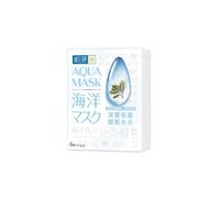 Rohto Mentholatum - Hada Labo - Moisturizing Aqua Mask - 8pezzi