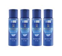 Rohto Mentholatum - Hada Labo - Shirojyun Premium Whitening Lotion 170ml - Moist (Japan Version) - 170ml - 2021 Version (4ea) Set