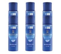 Rohto Mentholatum - Hada Labo - Shirojyun Premium Whitening Lotion 170ml - Moist (Japan Version) - 170ml - 2021 Version (6ea) Set