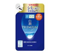 Rohto Mentholatum - Hada Labo Shirojyun Premium Whitening Lotion Refill - 170ml - Light