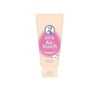 Rohto Mentholatum - Hand Veil Air Touch Hand Cream - 50g - Sakura