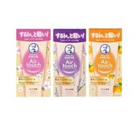 Rohto Mentholatum - Hand Veil Air Touch Hand Cream Lemon Flower - 50g