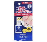 Rohto Mentholatum - Hand Veil Rich Nail Coat 10ml