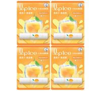 Rohto Mentholatum - LipIce Lip Balm - 1pc - Lemon (4ea) Set