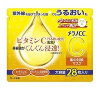 Rohto Mentholatum - Mascarilla Facial Melano CC Mask