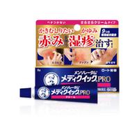 Rohto Mentholatum - Medic Quick Pro Cream A - 8g