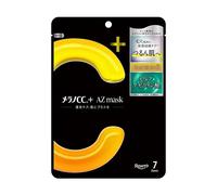 Rohto Mentholatum - Melano CC + AZ Mask - 7pezzi