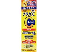 Rohto Mentholatum - Melano CC Men Anti-Blemish Concentration Serum