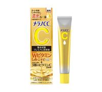 Rohto Mentholatum - Melano CC Premium Brightening Essence (Japan Version) - 20ml
