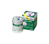 Rohto Mentholatum - Ointment C - 75g