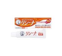 Rohto Mentholatum - Risina Ointment A - 15g