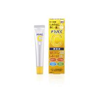 Rohto Mentholatum - Rohto Melano CC Concentration Measures Essence - 2021 Version - 20ml