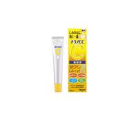 Rohto Mentholatum - Rohto Melano CC Concentration Measures Essence - 20ml