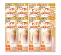 Rohto Mentholatum - Skin Aqua Super Moisture Barrier UV Essence SPF50+ PA++++ - 70g (8ea) Set