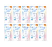 Rohto Mentholatum Skin Aqua Super Moisture UV Light Up Essence SPF50+ PA++++ 70g (10ea) Set
