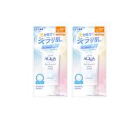 Rohto Mentholatum Skin Aqua Super Moisture UV Light Up Essence SPF50+ PA++++ 70g (2ea) Set