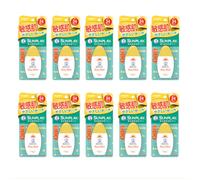 Rohto Mentholatum Sunplay Baby Milk SPF34 P 30g (10ea) Set