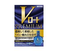 Rohto Mentholatum - V Rohto Premium Eye Drops - 15ml