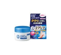 Rohto Mentholatum - XIV Exive W Deep 10 Cream - 35g