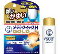 Rohto Mentolatum Mediquick H Gold Sponge Head 50 ml