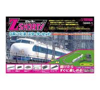 Rokuhan 7297646 Starter kit Z Shorty 0 Shinkansen KODAMA