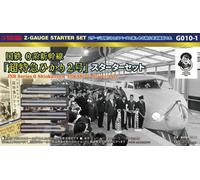 Rokuhan calibro Z G010-1 JNR 0 serie Shinkansen "Super Express Hikari n. 2