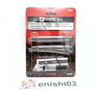Rokuhan calibro Z R040 110 mm CLASSIC TRACK affluenza remota mano destra R490 mm