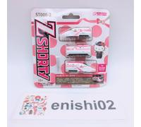 Rokuhan calibro Z ST008-2 Z SHORTY 500 tipo Shinkansen Hello Kitty scala 1/220