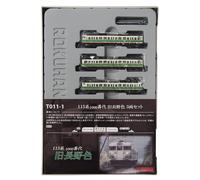 Rokuhan calibro Z T011-1 115 serie 1000a generazione vecchio set di 3 auto...