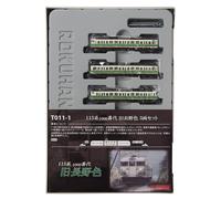 Rokuhan calibro Z T011-1 115 serie 1000a generazione vecchio set di 3 auto co...