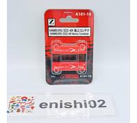 Rokuhan Z Gauge A101-10 HAMBURG SUD 40ft Marine Container 2 pezzi scala 1/220