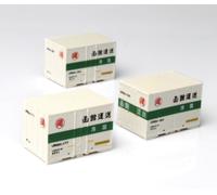 Rokuhan Z Gauge A104-2 Hakodate Unsou UR18A contenitore 3 pezzi scala 1/220