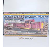 Rokuhan Z Gauge G009-1 DE10 JR Freight Shuttle Vehicle Uncoupler STARTER SET