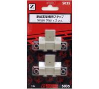 Rokuhan Z Gauge S035 passo singolo per viadotto a linea singola scala 1/220 2...