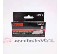 Rokuhan Z Gauge S045-2 Railroad Crossing Set US Type White Scale Railway model