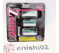Rokuhan Z Gauge ST001-1 Z Shorty E5 Series Shinkansen Hayabusa Railway Model