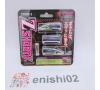 Rokuhan Z Gauge ST008-3 TYPE EVA Z SHORTY 500 Type Shinkansen Eva