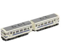 Rokuhan Z Gauge ST010-2 Z Shorty Kiha58 Kyushu Color Railway Model Diesel Car