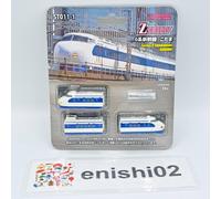 Rokuhan Z Gauge ST011-1 0 Series Shinkansen KODAMA (set di 3 auto) modello fe...