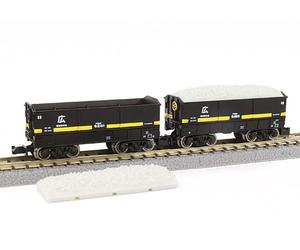 Rokuhan Z Gauge T005-2 SEKI 6000 Hiro Set
