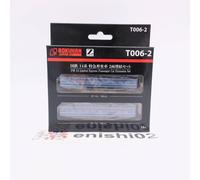 Rokuhan Z gauge T006-2 JNR 14 Series Limited Express Passenger Car 2 auto