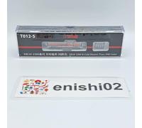 Rokuhan Z Gauge T012-5 DE10 1500 B DE10 Cold District Type JNR Color