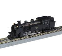 Rokuhan Z Gauge T019-8 JNR C11 209 Hokkaido 2 Light Type Railway Model