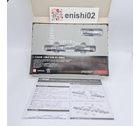 Rokuhan Z Gauge T037-1 SHIKI 800 tipo trasporto trasformatore auto merci