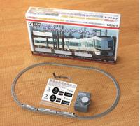 Rokuhan Z Gauge Tobu 500 Series Limited Express Liberty Starter Set G006-1